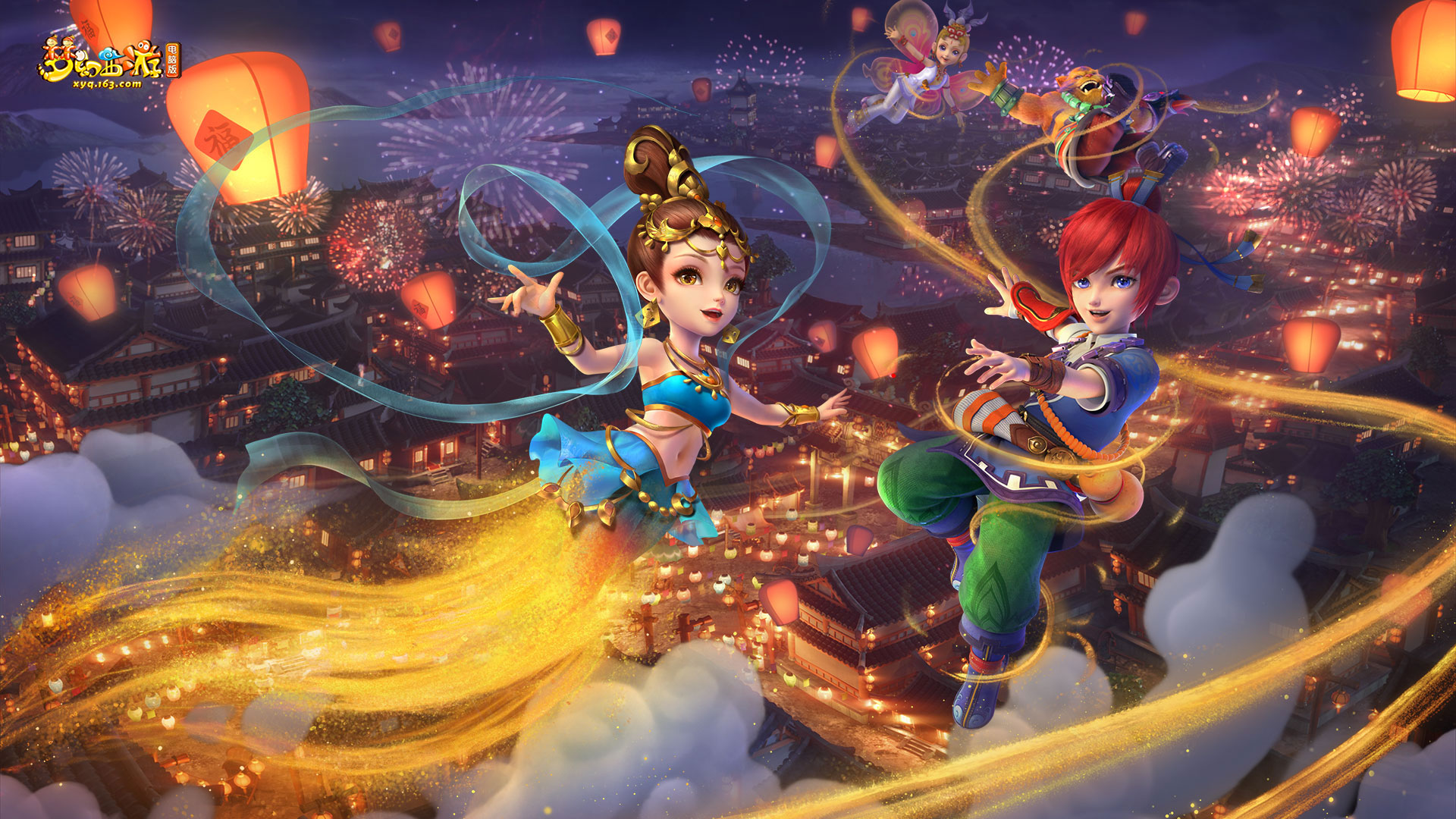 级球队继续 级球队继续