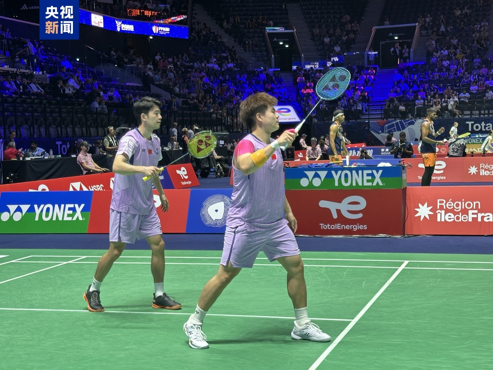 球交流与合 球交流与合