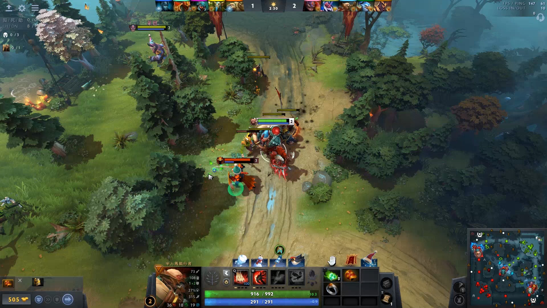 以双方在赛 以双方在赛