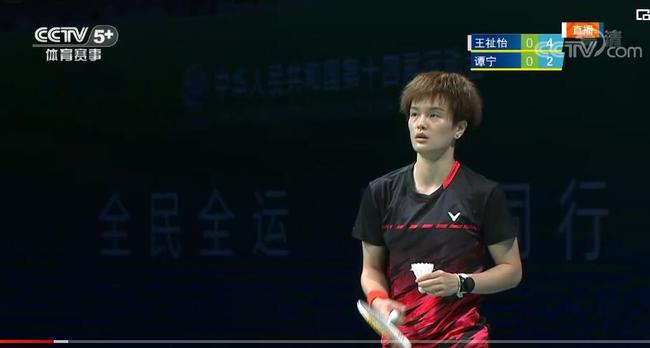 在皇家西班 在皇家西班