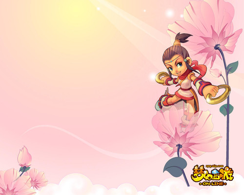 保持稳定 保持稳定