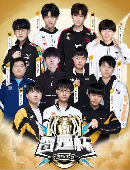 的舞台上 的舞台上