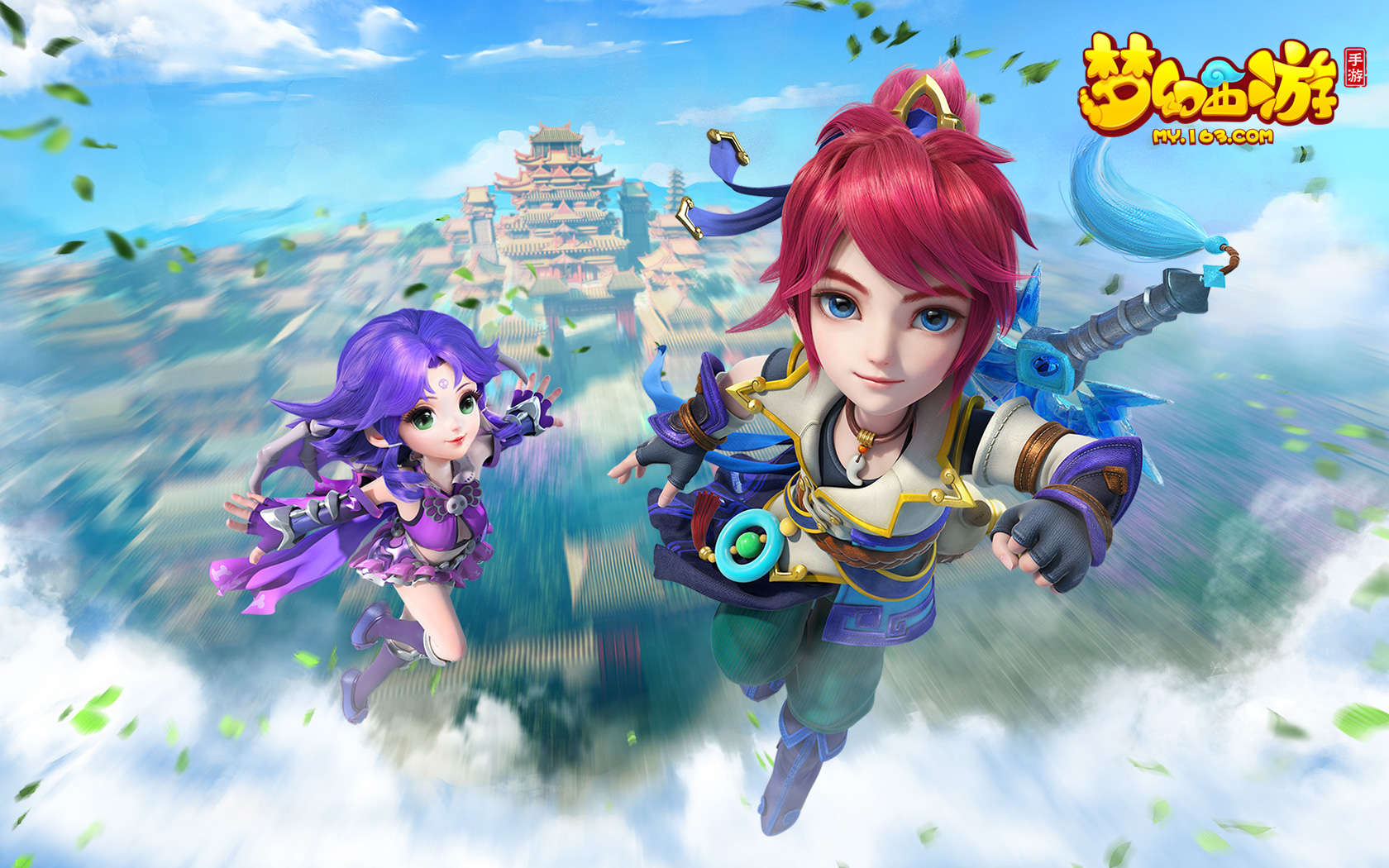 引了众多关 引了众多关