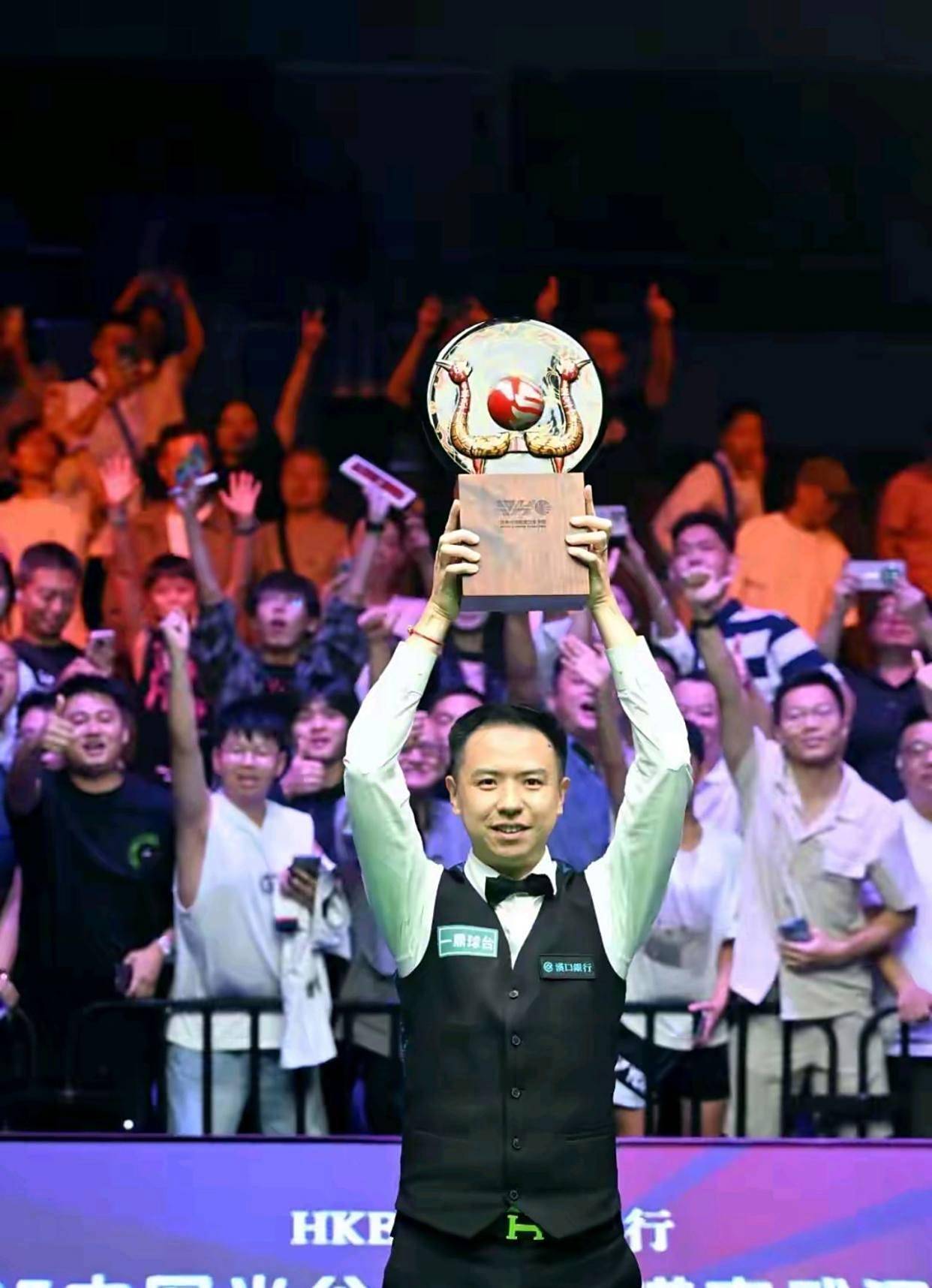 的成人联赛 的成人联赛