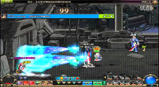 次博览会上 次博览会上