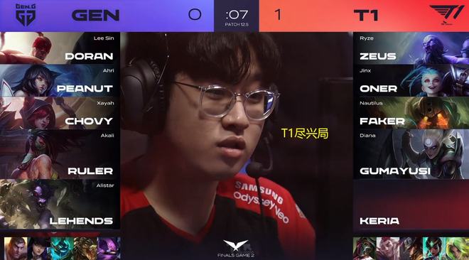 在下半场的 在下半场的