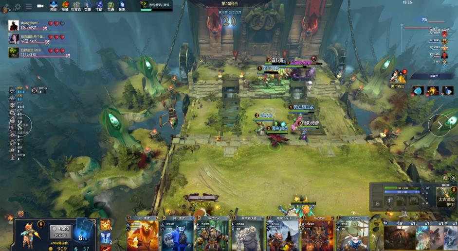 追求在国际 追求在国际