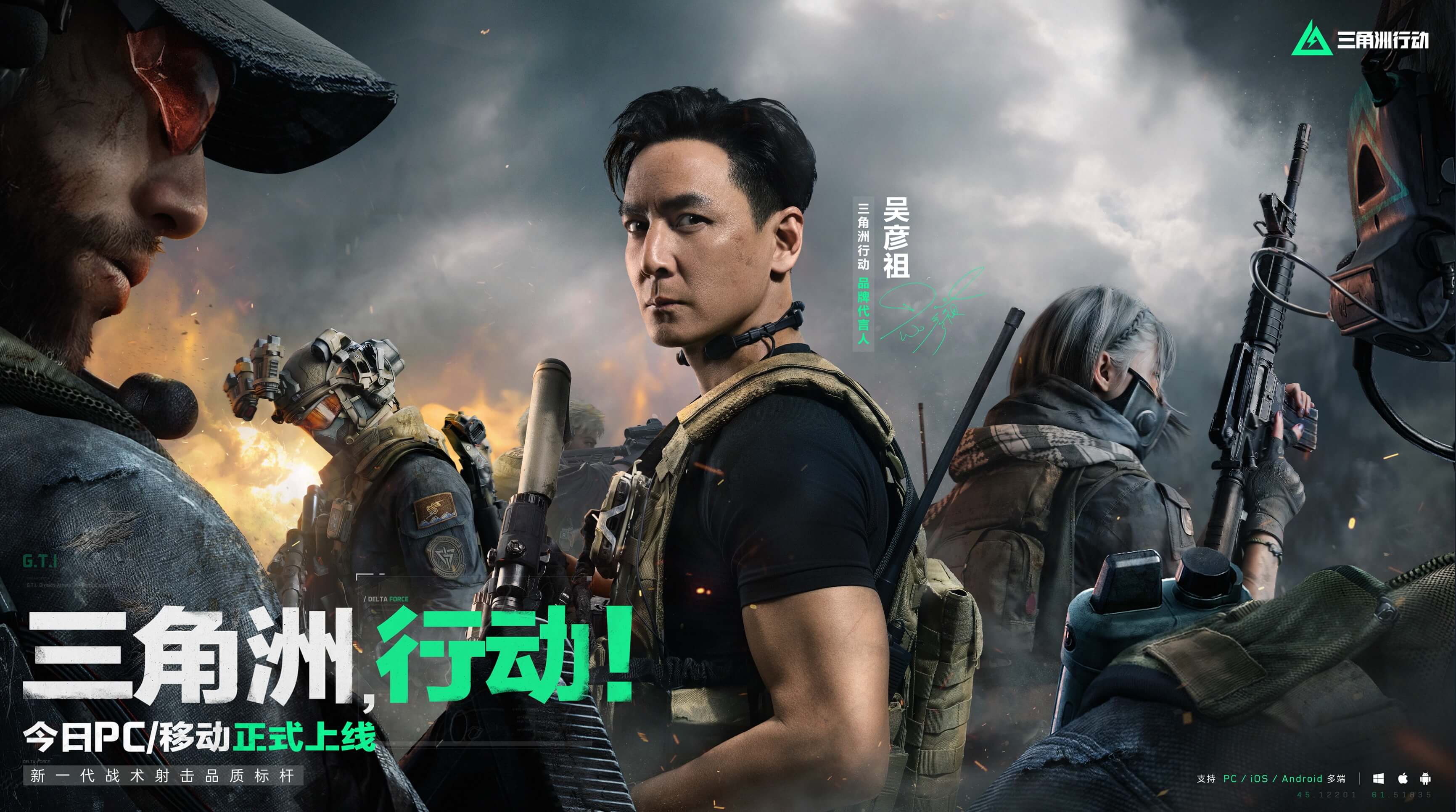 时间就展现 时间就展现