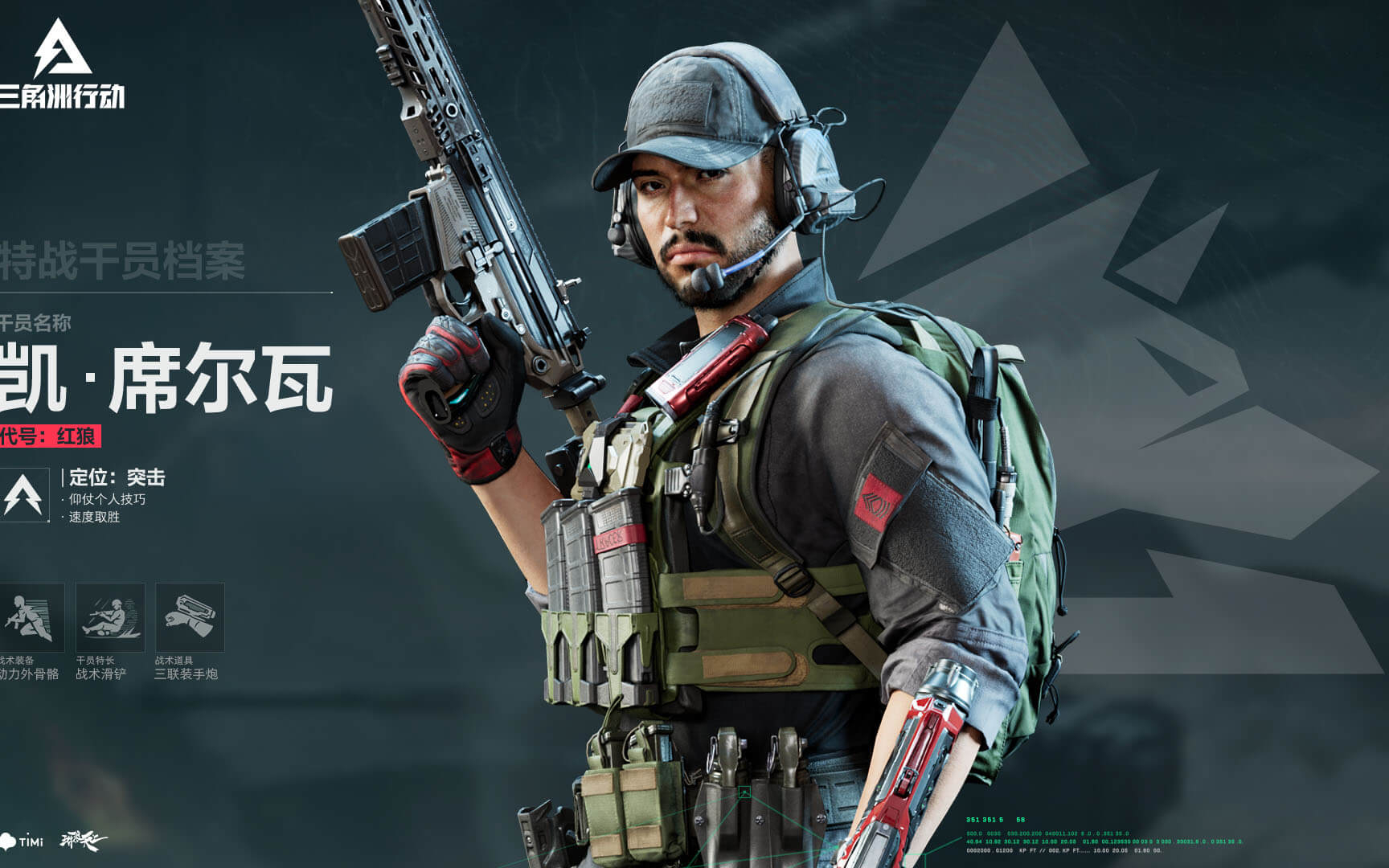 我可以继续 我可以继续