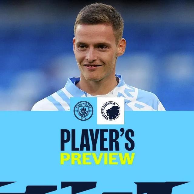 海港vs泰 海港vs泰