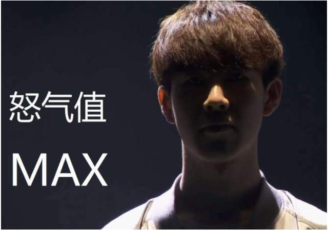 而这