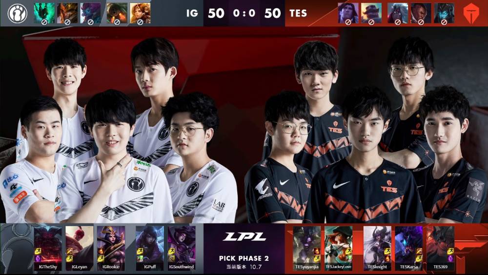 6号位