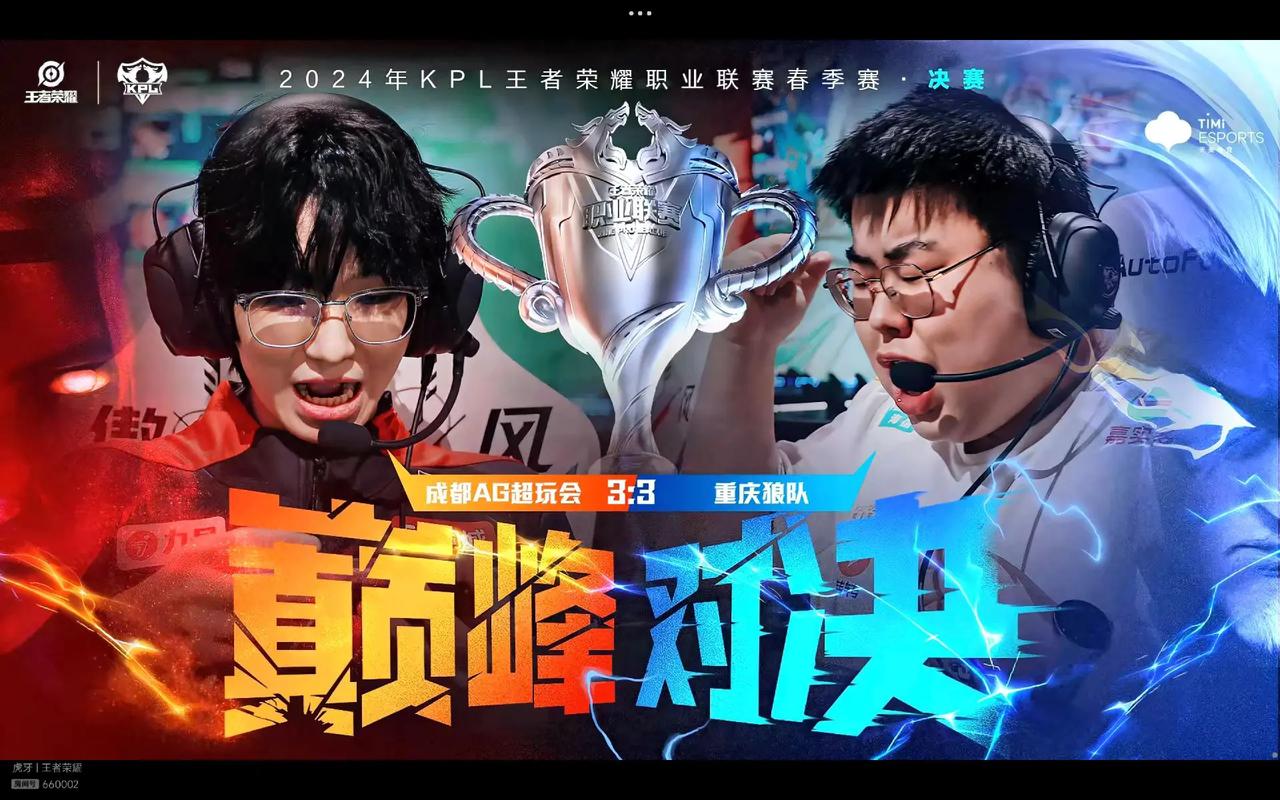 这种取舍在