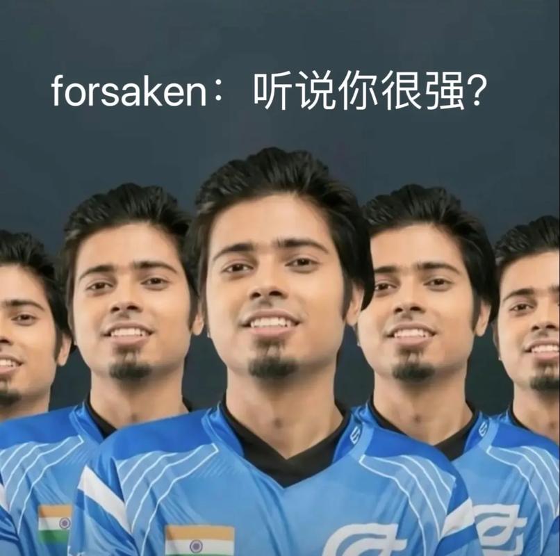 主导